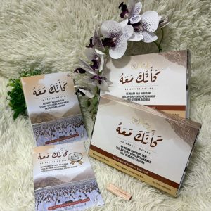 Set Kembara Haji Nabi SAW (Buku + Audiobook + Buku Bergambar)